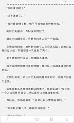 兴发官网手机版